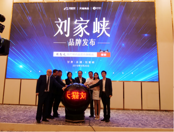 微信图片_20190528134301.png