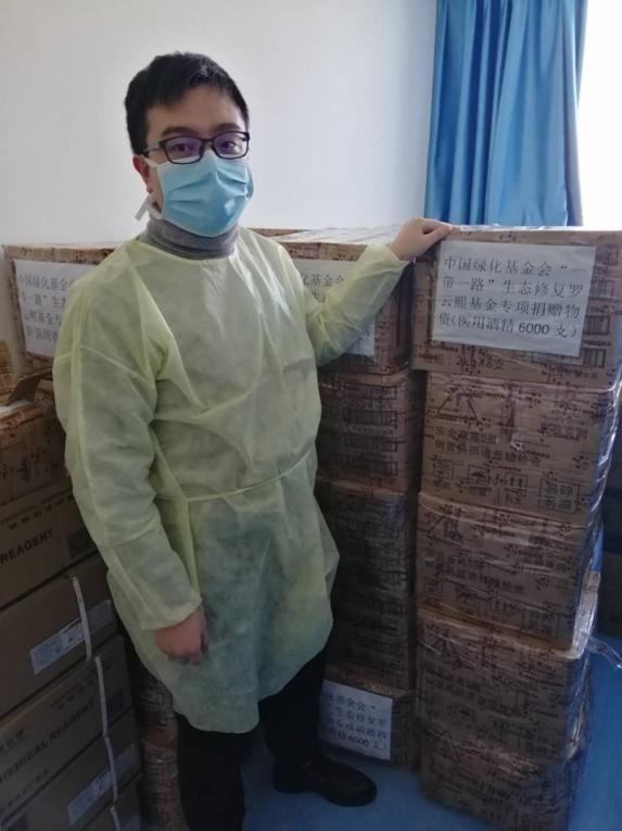 救援物资.png