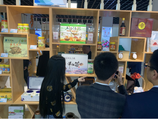 微信图片_20190528134320.png